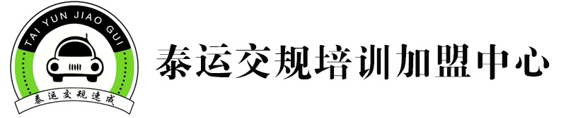 廣東金瑞醫藥有限公司